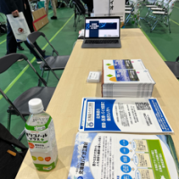 室蘭工業大学業界研究会に参加しました